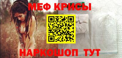 гашиш Аша