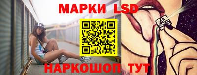 крисы Ачхой-Мартан