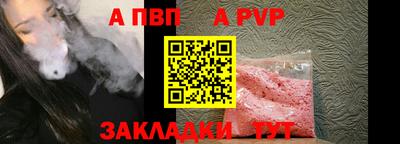 гашиш Аша