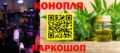 крисы Ачхой-Мартан