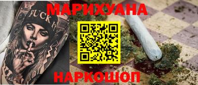 гашиш Аша