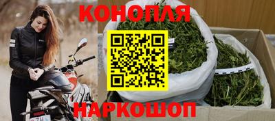 крисы Ачхой-Мартан