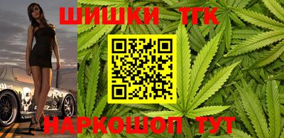 гашиш Аша