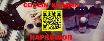 крисы Ачхой-Мартан