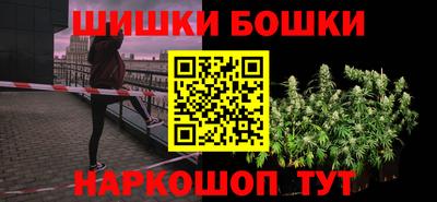 крисы Ачхой-Мартан