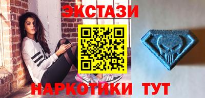 крисы Ачхой-Мартан