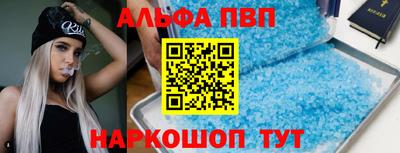 гашиш Аша