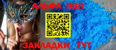 гашиш Аша