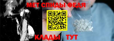 крисы Ачхой-Мартан