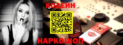 крисы Ачхой-Мартан