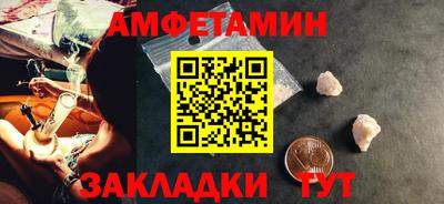 гашиш Аша