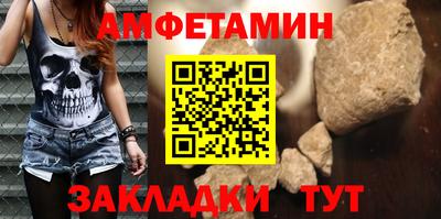 гашиш Аша