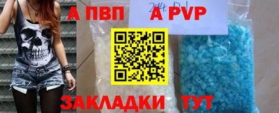 гашиш Аша