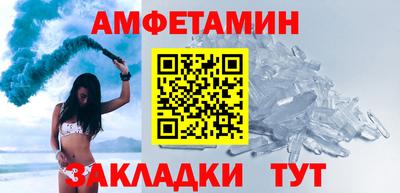 крисы Ачхой-Мартан