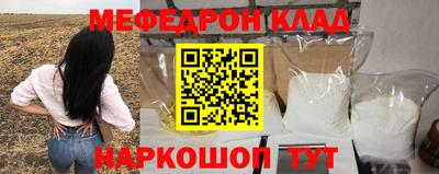 гашиш Аша